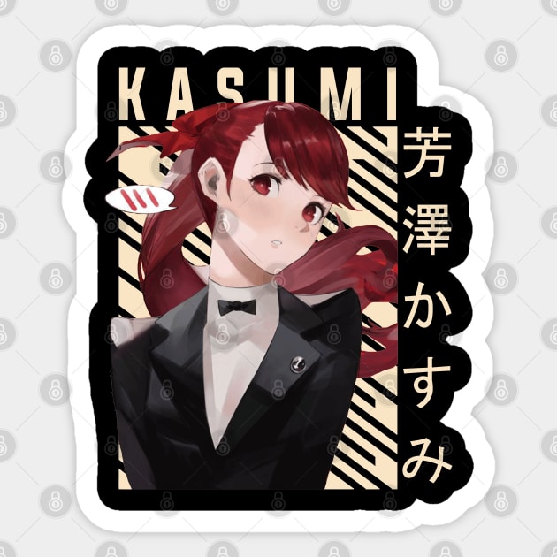 Kasumi Yoshizawa - Persona 5 Sticker by Otaku Emporium